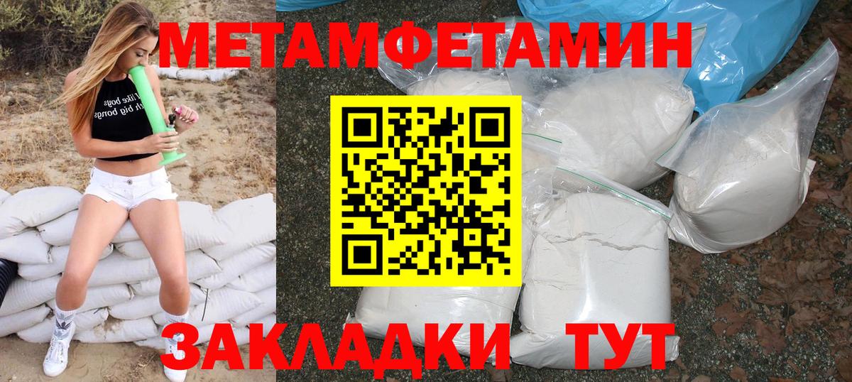 Лесозаводск  Гашиш  ЭКСТАЗИ  Каннабис  Cocaine  Вход с VPN  Мефедрон кристаллы  Гашиш  АМФЕТАМИН кристаллы 