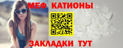 кокаин колумбия Кандалакша
