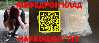 кокаин перу Канаш