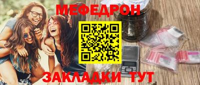 кокаин колумбия Кандалакша