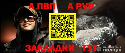 кокаин колумбия Кандалакша