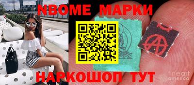 кокаин колумбия Кандалакша