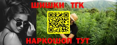 кокаин перу Канаш