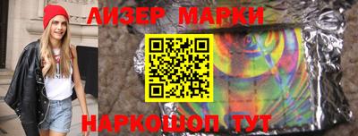 кокаин перу Канаш