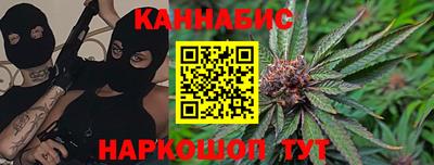 кокаин перу Канаш