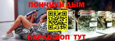 кокаин колумбия Кандалакша