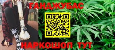 кокаин колумбия Кандалакша
