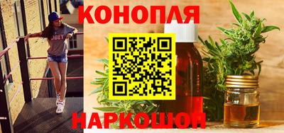 эйфоретик Камышлов
