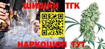 кокаин колумбия Кандалакша
