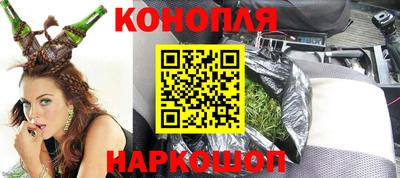 кокаин перу Канаш