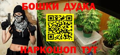 кокаин перу Канаш