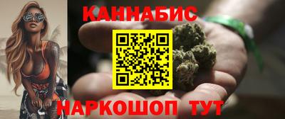 эйфоретик Камышлов
