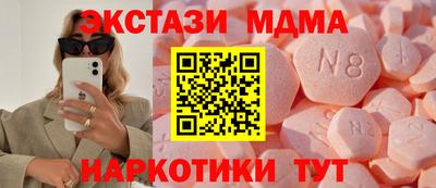 кокаин колумбия Кандалакша
