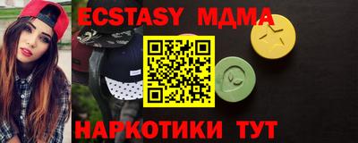 кокаин колумбия Кандалакша