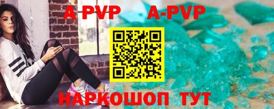 кокаин колумбия Кандалакша