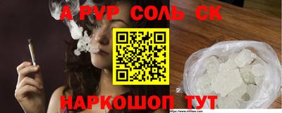 кокаин колумбия Кандалакша
