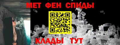 кокаин перу Канаш