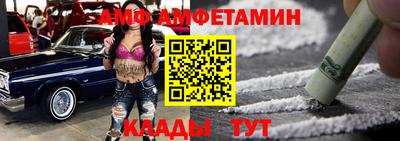 кокаин перу Канаш
