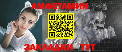 кокаин перу Канаш