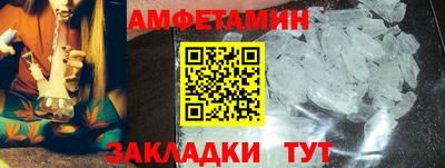 кокаин перу Канаш