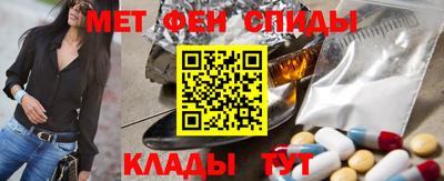 кокаин перу Канаш