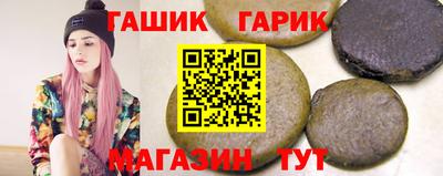 кокаин перу Канаш