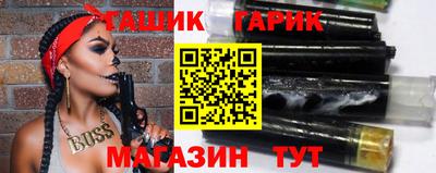кокаин колумбия Кандалакша