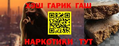кокаин колумбия Кандалакша