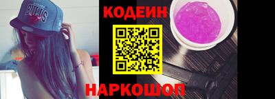 кокаин колумбия Кандалакша