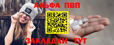 кокаин колумбия Кандалакша