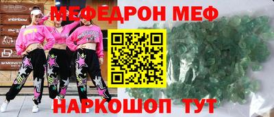 кокаин перу Канаш