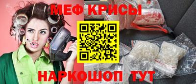 кокаин перу Канаш