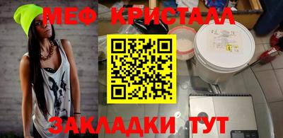 кокаин колумбия Кандалакша